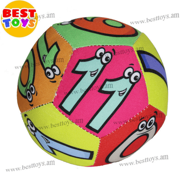 BestToys Չխկչխկան խաղալիքներ Մանկական փափուկ գնդակ`թվերով